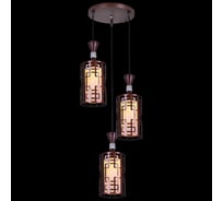 Подвесной светильник ReLuce 02741-0.9-03