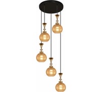 Подвесной светильник ReLuce 02001-0.9-05 AMBER