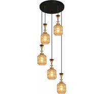 Подвесной светильник ReLuce 02003-0.9-05 AMBER