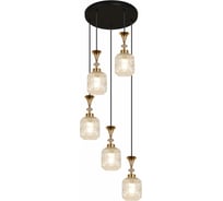 Подвесной светильник ReLuce 02003-0.9-05 WH