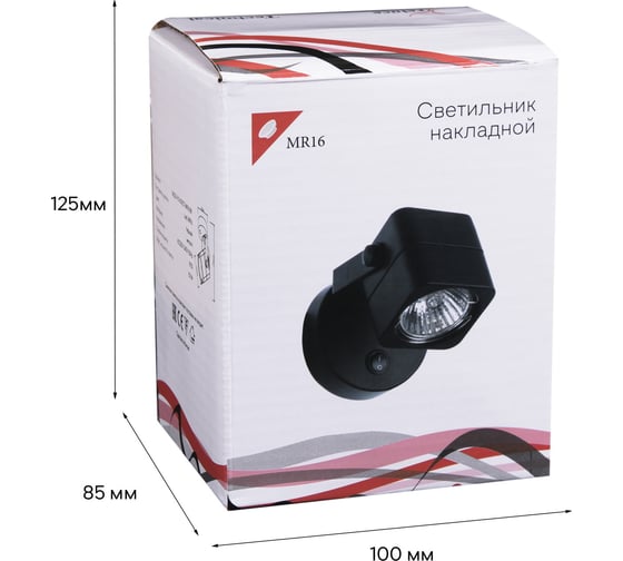 Накладной точечный светильник ReLuce 16022-9.5-001CT MR16 BK