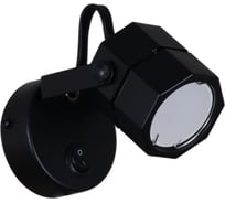 Накладной точечный светильник ReLuce 16021-9.5-001CT MR16 BK
