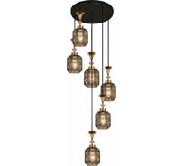 Подвесной светильник ReLuce 02003-0.9-06 SMOKE