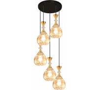 Подвесной светильник ReLuce 09015-0.9-05 AMBER