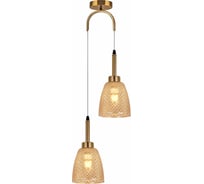 Подвесной светильник ReLuce 09011-0.9-02 AMBER