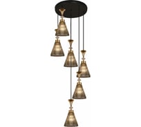 Подвесной светильник ReLuce 02005-0.9-06 SMOKE