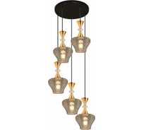 Подвесной светильник ReLuce 09004-0.9-05 SMOKE