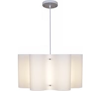 Подвесной светильник ReLuce 00520-0.9-03 beige
