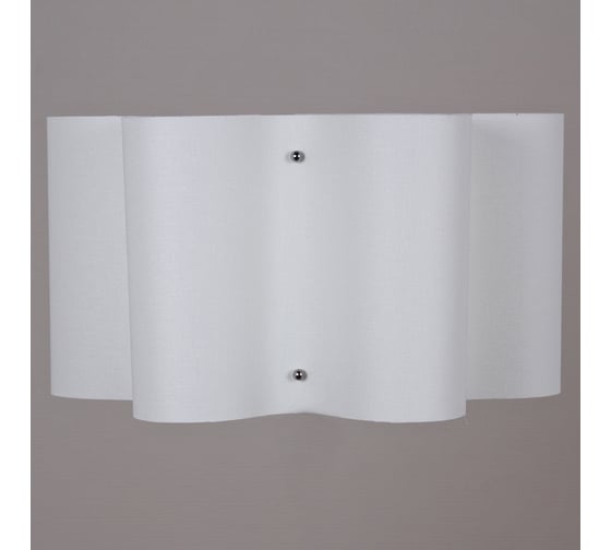 Подвесной светильник ReLuce 00520-0.9-03 beige