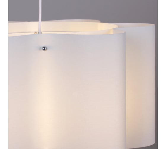Подвесной светильник ReLuce 00520-0.9-03 beige