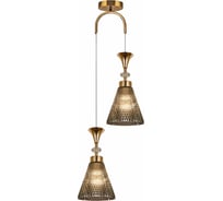 Подвесной светильник ReLuce 02005-0.9-02 SMOKE