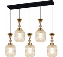 Подвесной светильник ReLuce 02003-0.9-05L WH