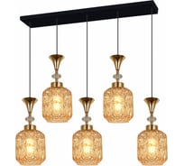 Подвесной светильник ReLuce 02003-0.9-05L AMBER