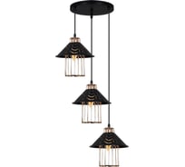 Подвесной светильник ReLuce 02501-0.9-03 BK+GD