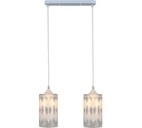 Подвесной светильник ReLuce 04663-0.9-02