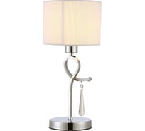 Настольная лампа ILLUMICO IL1029-1T-27 CRW