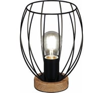 Настольная лампа ILLUMICO IL1011-1T-05 BK