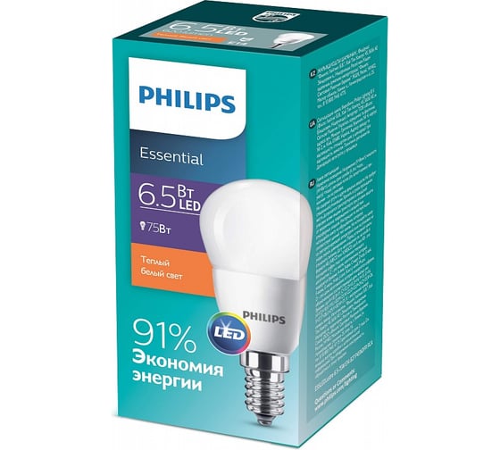 Светодиодная лампа PHILIPS E14 6.5W = 75W теплый белый свет Essential 929001886807 1