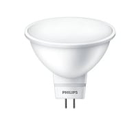 Светодиодная лампа PHILIPS GU5.3 5W = 50W холодный дневной свет Essential 929001844708