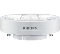 Светодиодная лампа PHILIPS GX53 5,5W = 40W нейтральный белый свет Essential 929001264408