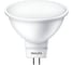 Светодиодная лампа PHILIPS GU5.3, 5W = 50W теплый свет Essential 929001844508 1