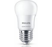 Светодиодная лампа PHILIPS двухступенчатое диммирование теплый свет 929001209307