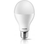 Светодиодная лампа PHILIPS E27 14,5W = 120W теплый свет EyeComfort 929002003849