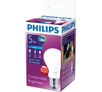 Светодиодная лампа PHILIPS E27 5W = 50W холодный дневной свет EyeComfort 929001304607