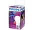 Светодиодная лампа PHILIPS E27 5W = 50W холодный дневной свет EyeComfort 929001304607 1