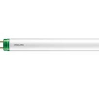 Светодиодная лампа PHILIPS G13 10W = 18W холодный белый свет T8 Ecofit 929001277567