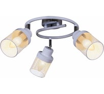 Спот ReLuce 05905-0.8-03A WH+CR