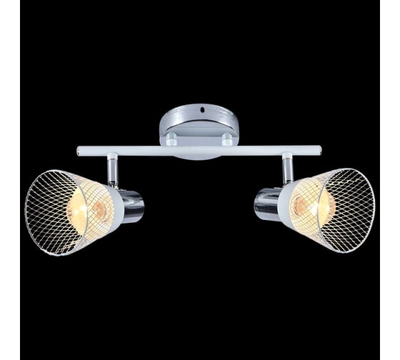 Спот ReLuce 05968-0.8-02 WH+CR