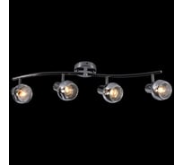 Спот ReLuce 05958-0.8-04 PEARL BK (DARK CHROME)