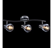 Спот ReLuce 05960-0.8-03 PEARL BK (DARK CHROME)