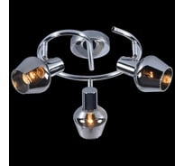 Спот ReLuce 95950-0.8-03 CR