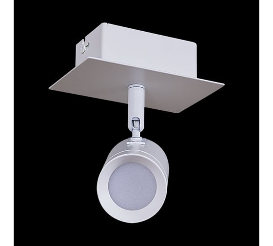 Встраиваемый спот ReLuce 84281-9.5-001RT LED5W WT