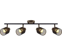 Спот ReLuce 05900-0.8-04 BK+FGD