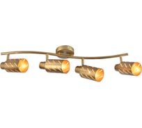 Спот ReLuce 05970-0.8-04 GOLD