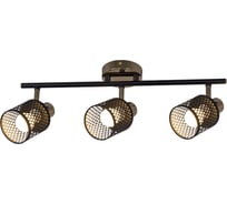 Спот ReLuce 05900-0.8-03 BK+FGD