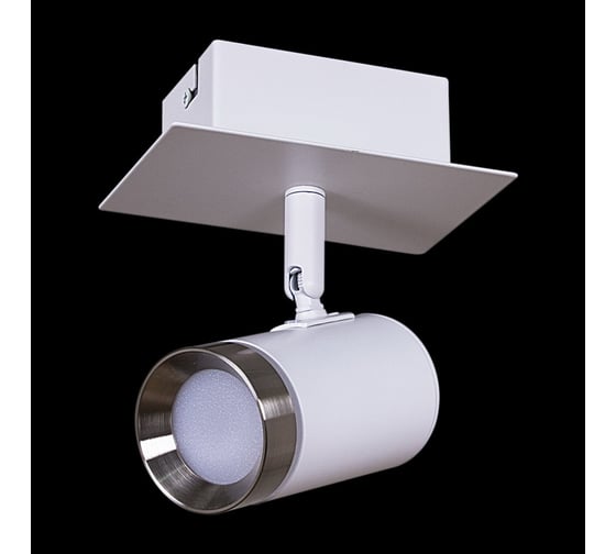 Встраиваемый спот ReLuce 84281-9.5-001RT LED5W WT+SN 1