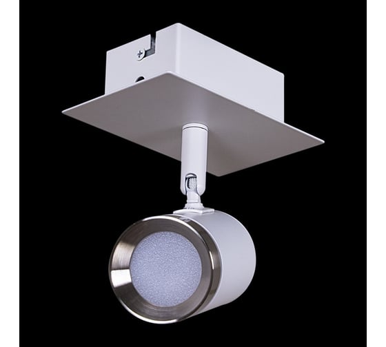 Встраиваемый спот ReLuce 84281-9.5-001RT LED5W WT+SN
