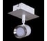 Встраиваемый спот ReLuce 84281-9.5-001RT LED5W WT+SN 2