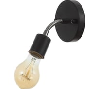 Спот BayerLux Шейни Е27 40Вт черный 10x10x10см 9291916