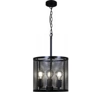 Подвесной светильник ILLUMICO IL1031-3P-05 BLACK