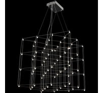 Подвесной светодиодный светильник ILLUMICO IL0471-25W-79 CR