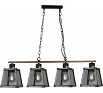 Подвесной светильник ILLUMICO IL1006-4LL-05 BK WOOD