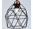 Подвесной светильник ILLUMICO IL2001-4P-05 BK ROSE GD 4
