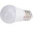 Светодиодная лампа RSV RSV-P45-10W-6500K-E27 100310 3