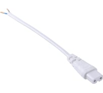 Аксессуар для светильника PHILIPS BN068 911401591201