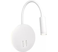 Светильник светодиодный накладной Elvan белый c выключателем спот 6328-3W/6W-3000K-Wh NLS-6328-3W+6W-WW-Wh